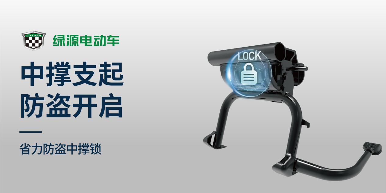 省力中称锁.jpg
