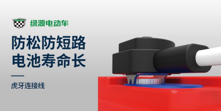 虎牙.jpg