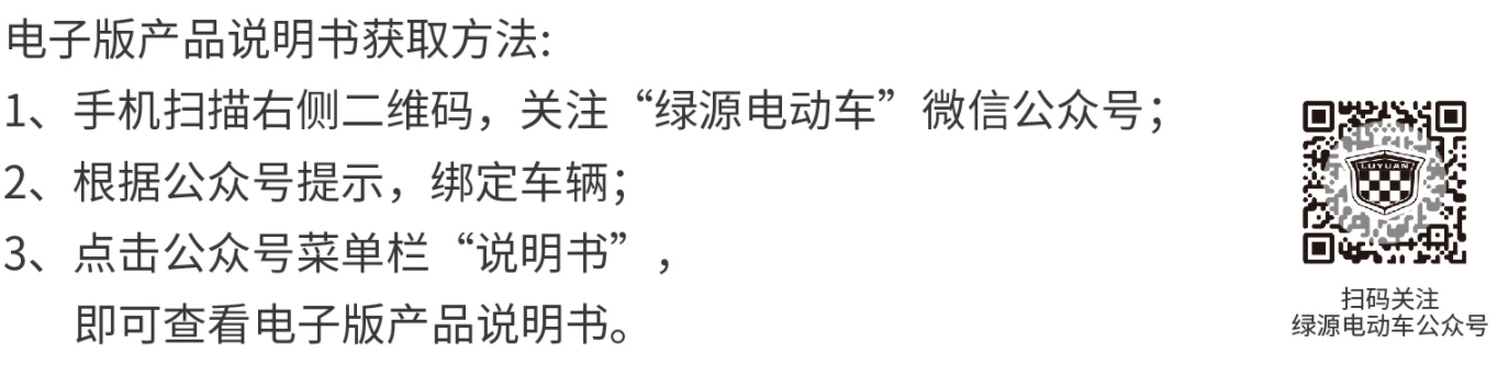 二维码.png