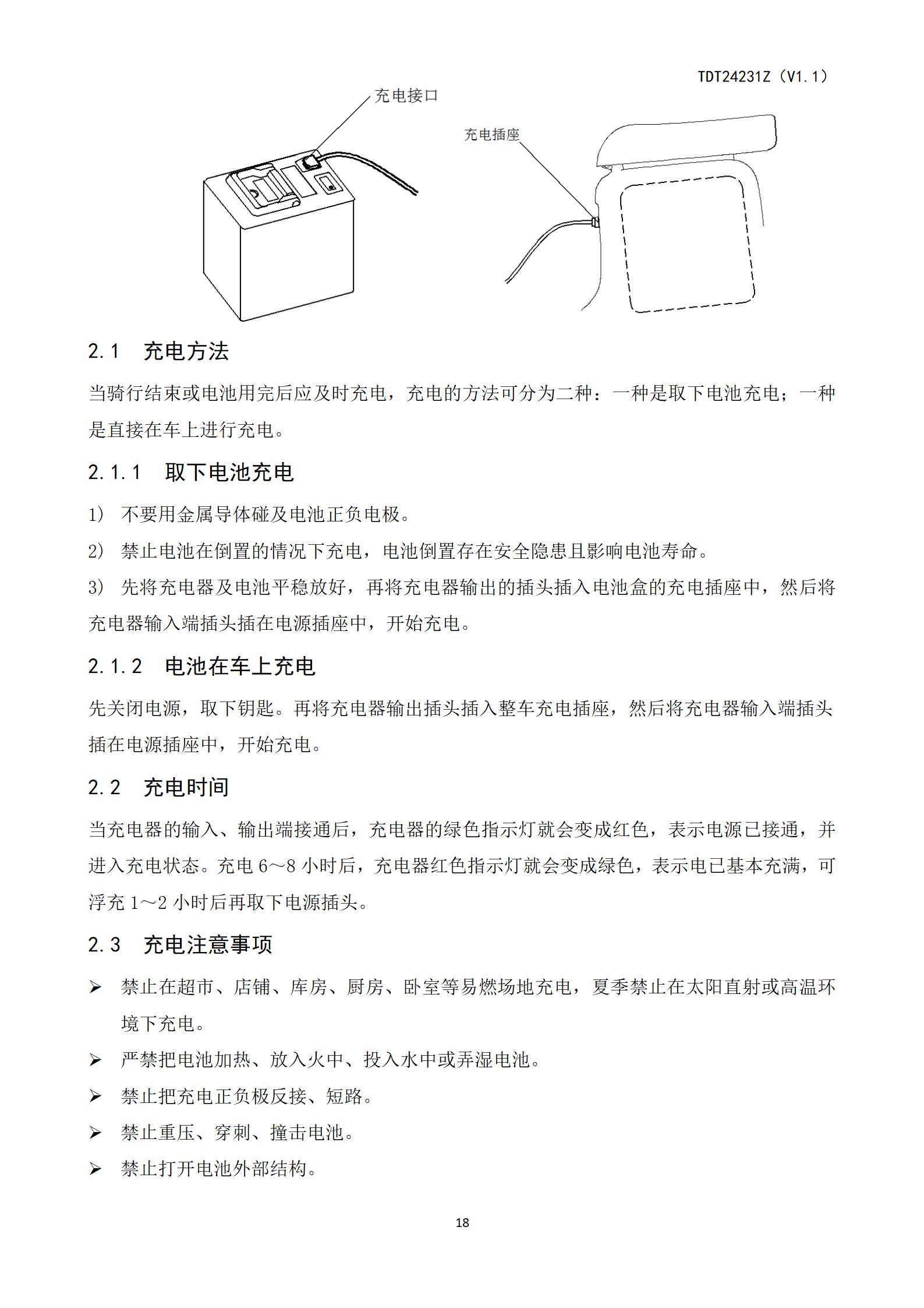 19.jpg