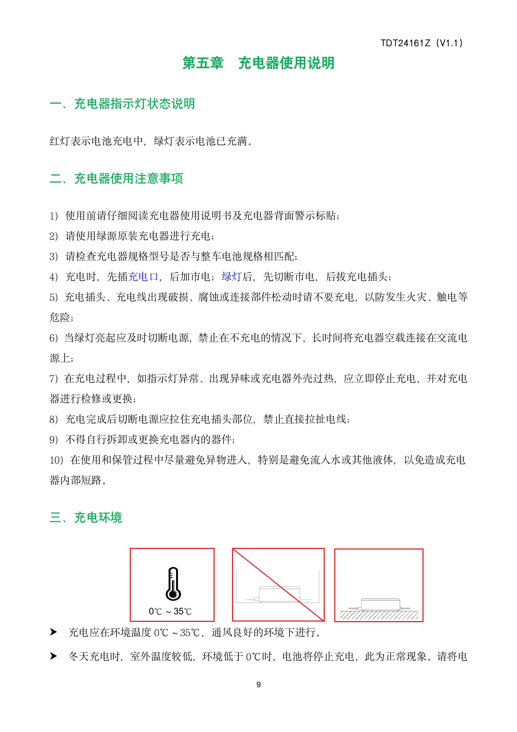 c9abd26cff0b4242a77408ca25d10438(22).jpg