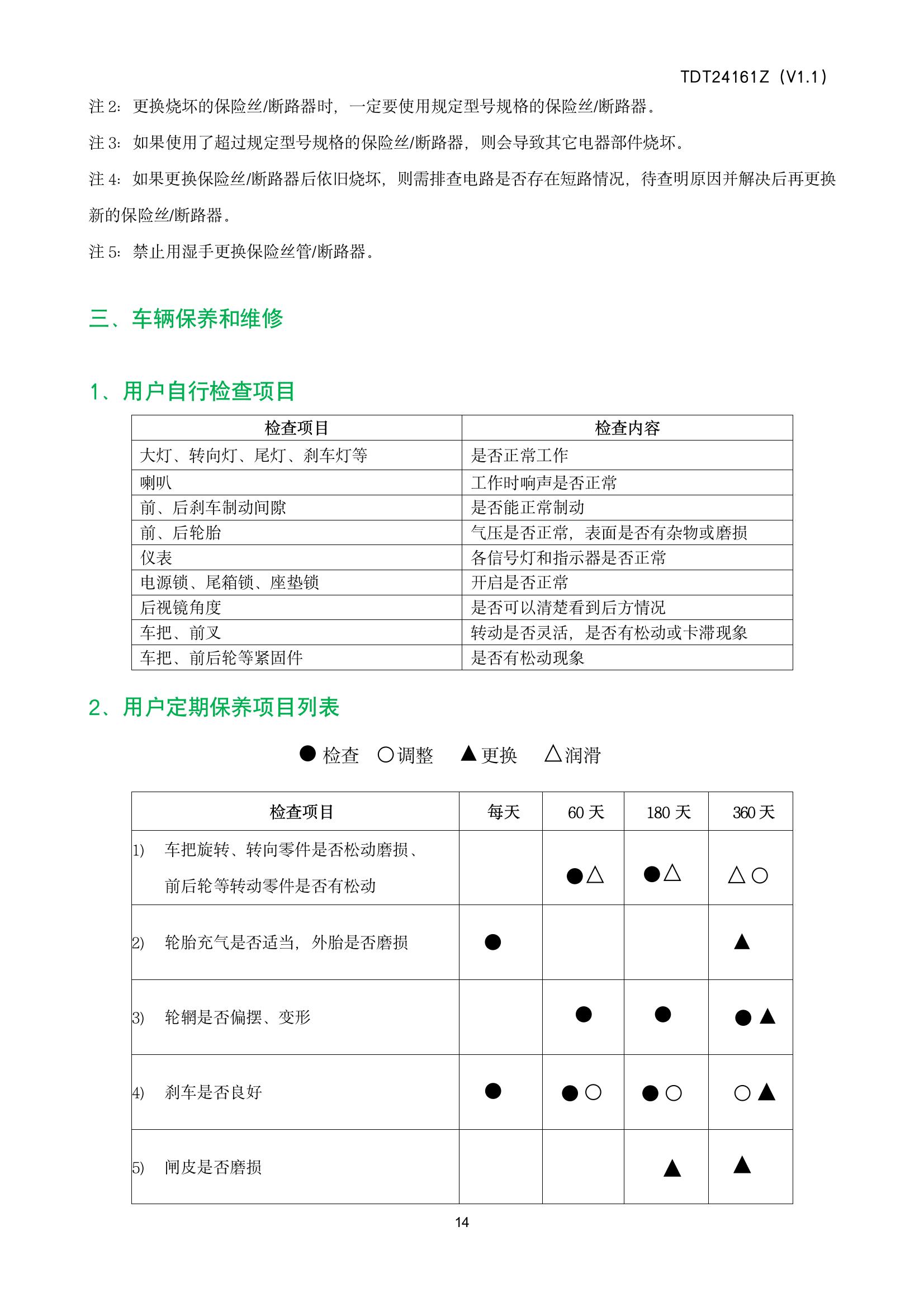 c9abd26cff0b4242a77408ca25d10438(27).jpg