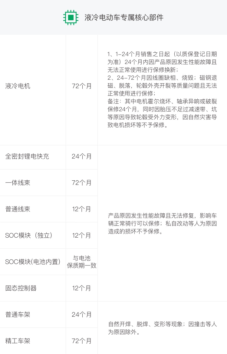 微信图片_20260916111650.jpg